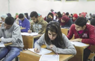 برلماني يحذر من تسريب امتحانات الثانوية العامة