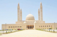 غلق جميع المساجد ودور العبادة وإجراءات أخرى في سلطنة عمان