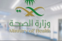 استعدوا لفراق أحبائكم.. رئيس الوزراء البريطاني يرعب شعبه بخطاب عن كورونا