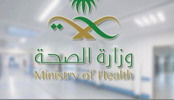 تعليق زيارة المرضى بمستشفيات الدمام في السعودية | لهذا السبب