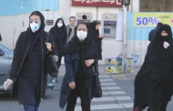 كارثة تهدد مدينة إيرانية بعد تفشي كورونا.. تفاصيل