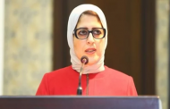 إجراءات مواجهة كورونا.. وزيرة الصحة تغادر مطار القاهرة إلى الصين