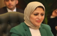 هالة زايد من الصين: النظام الصحي في مصر قوي وجاهزون لجميع السيناريوهات لمواجهة 