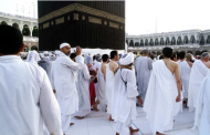 بعد تعليق رحلات العمرة .. كيف تسترد حقوقك من شركات السياحة
