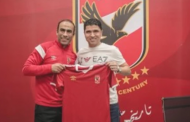 الأهلي يؤكد مشاركته في مهرجان اعتزال طارق التائب