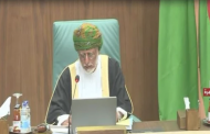 خارجية سلطنة عمان : أمتنا العربية تمر بمرحلة دقيقة في الوقت الحالي