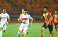 الترجي يرفض نصيحة وزارة الصحة بشأن إقامة مباراة الزمالك بدون جمهور