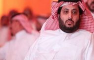 تركى آل الشيخ يتقدم باستقالته من الرئاسة الشرفية للأهلى