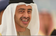 وزير الخارجية الإماراتي يصل القاهرة