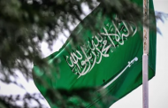 السعودية.. تخصيص 50 مليار ريال دعما للقطاع الخاص في مواجهة كورونا