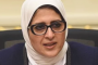 بيلبسوا أسود ويعيطوا.. خبير نفسي: النكد عادة عند المصريين القدماء