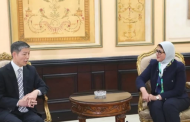 لـ مواجهة فيروس كورونا.. وزيرة الصحة في الصين حاملة رسالة تضامن من مصر