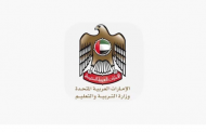 الإمارات تعلن إغلاق المدارس والجامعات بسبب فيروس كورونا.. تفاصيل
