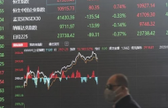 دراسة صادمة.. كورونا قد يقتل 15 مليون شخص وخسائر 2.3 تريليون دولار