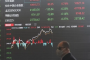 حظر دخول رعايا أربع دول إضافية إلى العراق