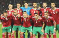 بن شرقي و أزارو ينضمان لمنتخب المغرب استعدادا لمواجهة أفريقيا الوسطى