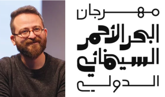 تأجيل مهرجان البحر الأحمر السينمائي الدولي خوفا من فيروس كورونا