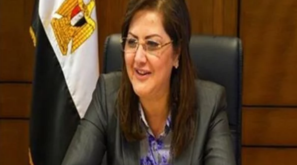 انخفض لصفر.. وزيرة التخطيط تزف بشرى سارة للمصريين