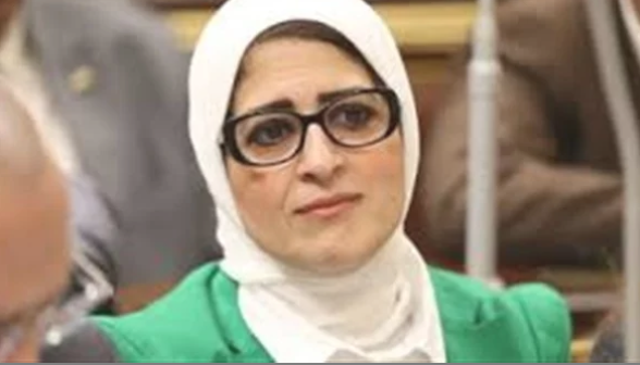 وزيرة الصحة تحصل على جائزة مهمة.. وقومى المرأة يهنئها