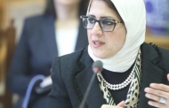 الصحة: 33 حالة تحوّلت تحاليلها من إيجابية إلى سلبية.. وتسجيل 17 حالة إيجابية جديدة بـ كورونا