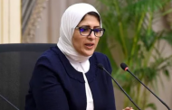 بعد وفاة أول حالة كورونا.. الصحة تدشن خطا ساخنا للتواصل