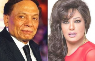 بعد شائعة إصابته بـ كورونا.. فيفي عبده تساند عادل إمام برسالة غزل