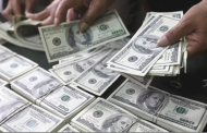 15.68 جنيه أقل سعر للدولار مقابل الجنيه في نهاية تعاملات اليوم