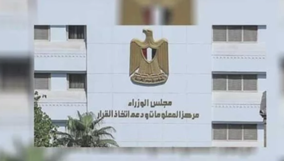 عاجل.. الحكومة تنفي اكتشاف حالات مصابة بفيروس كورونا بين طلاب الجامعات