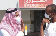 أول إصابة بفيروس كورونا في السعودية
