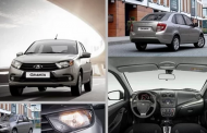 هبوط جديد في أسعار لادا جرانتا lada granta 2020 في مصر
