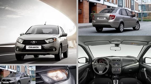 هبوط جديد في أسعار لادا جرانتا lada granta 2020 في مصر