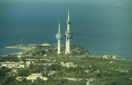 اتصالات وإنترنت مجاني.. الكويت تعلن إجراءات لتسهيل العزل الصحي