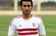 تدريبات مكثفة وتعليمات صارمة لناشئى الزمالك أثناء فترة التوقف