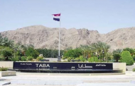 بسبب كورونا.. جنوب سيناء تلغي الاحتفالات بالعيد القومي لعودة طابا