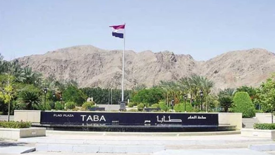 بسبب كورونا.. جنوب سيناء تلغي الاحتفالات بالعيد القومي لعودة طابا