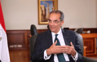 وزير الاتصالات يتفقد مركز المراقبة والتحكم لشبكة الشركة المصرية