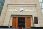 مجدي يعقوب يكشف كيفية التعامل مع ارتفاع ضغط الشريان الرئوي