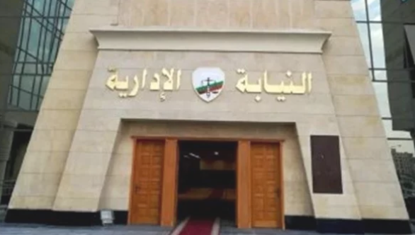 إحالة مسئولين بالتموين للمحاكمة العاجلة