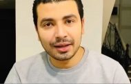 شاهد.. كيف هنأ محمد أنور علي ربيع بعيد ميلاد