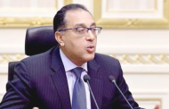 الوزراء: غلق المطاعم والمقاهي والكافيتريات والكازينوهات والملاهي والنوادي الليلية والمراكز التجارية من 7 مساء لـ 6 صباحا
