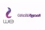 فصيلة A.. حقيقة وجود فصائل دم أكثر عرضة للإصابة بكورونا دون غيرها