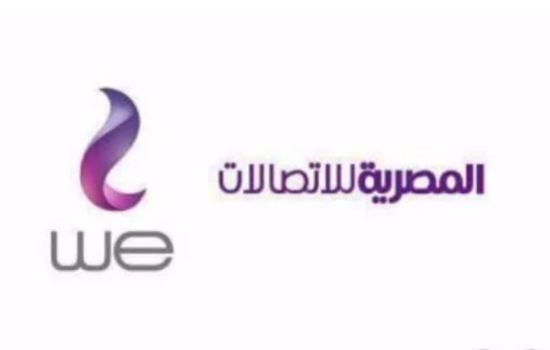 المصرية للاتصالات تقرر مد فترة سداد فاتورة يناير للتليفون الثابت