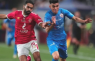 فحص طبي للاعبي الدوري المصري للكشف عن فيروس كورونا