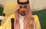 تغريدة غامضة لنجل الملك سلمان