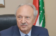 إصابة الوزير اللبناني السابق محمد الصفدي بـ فيروس كورونا