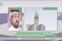 شيخ الأزهر يهنئ الرئيس السيسي بذكرى الإسراء والمعراج