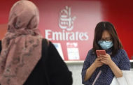 الليلة.. الإمارات تعلق دخول مواطني مجلس التعاون بسبب كورونا