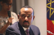 إجراءات عاجلة من إثيوبيا لمنع انتشار فيروس كورونا