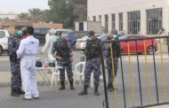 الكويت تسجل ارتفاعا جديدا في عدد إصابات كورونا