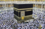 تعرف على موقف جيبوتي من قرار السعودية بتعليق رحلات العمرة